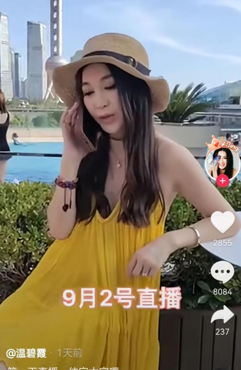 高源爆料后续视频,揭秘事件真相与更多内幕曝光