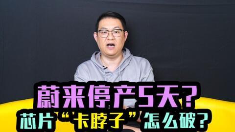 小刚学长爆料大众视频,大众视频背后的惊人真相 第2张 小刚学长爆料大众视频,大众视频背后的惊人真相 第2张