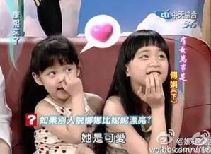 小妹爆料家乡视频,小妹爆料家乡视频背后的故事