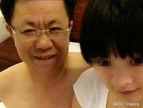 大瓜爆料小眼睛夫妇视频,甜蜜互动引网友热议 第2张 大瓜爆料小眼睛夫妇视频,甜蜜互动引网友热议 第2张