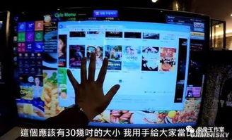 网吧小杨朋友爆料视频大全,朋友爆料视频大全精彩瞬间  第1张